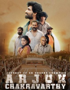 Arjun Chakravarthy Filmy4WEB 2025 Hindi Telugu UnCut South Movie