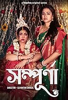 Download Sampurna 2023 Season 2 Complete Bengali WEB Series 480p 720p 1080p Filmy4WEB