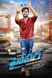 Hyper Son Of Satyamurthy 2 2016 Hindi Dubbed Telugu 480p 720p 1080p Filmy4WEB