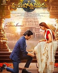Purushothamudu Filmy4WEB 2024 Hindi ORG Telugu