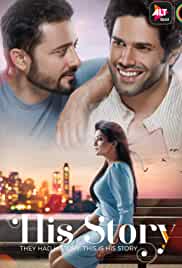 His Storyy Filmy4WEB Web Series All Seasons 480p 720p HD Download 